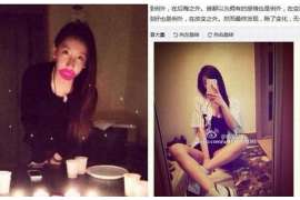 和顺婚姻调查：无效或者被撤销的婚姻的法律后果